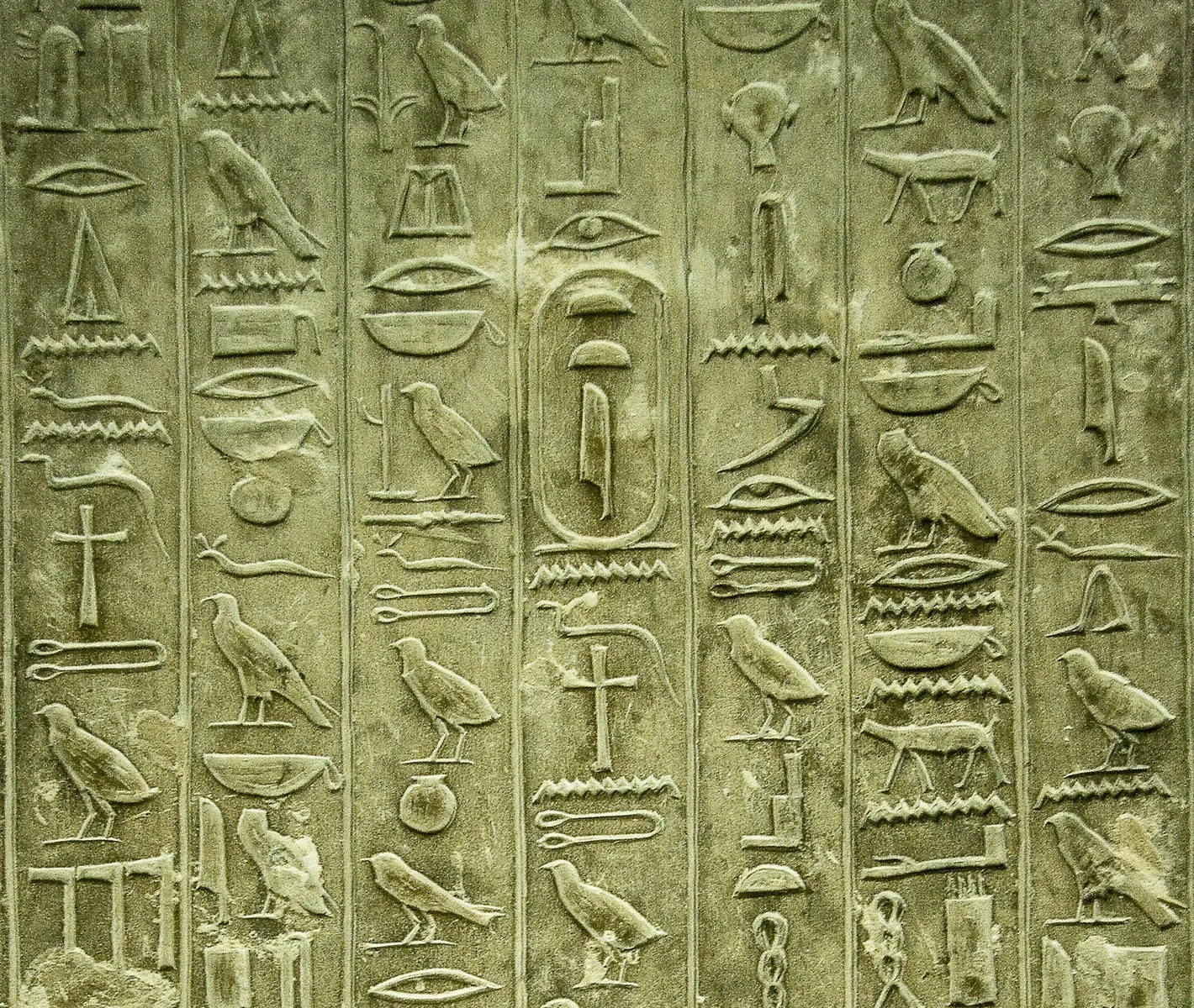 Detail of a relief with hieroglyphs from Ankhmahor’s tomb at Saqqara.